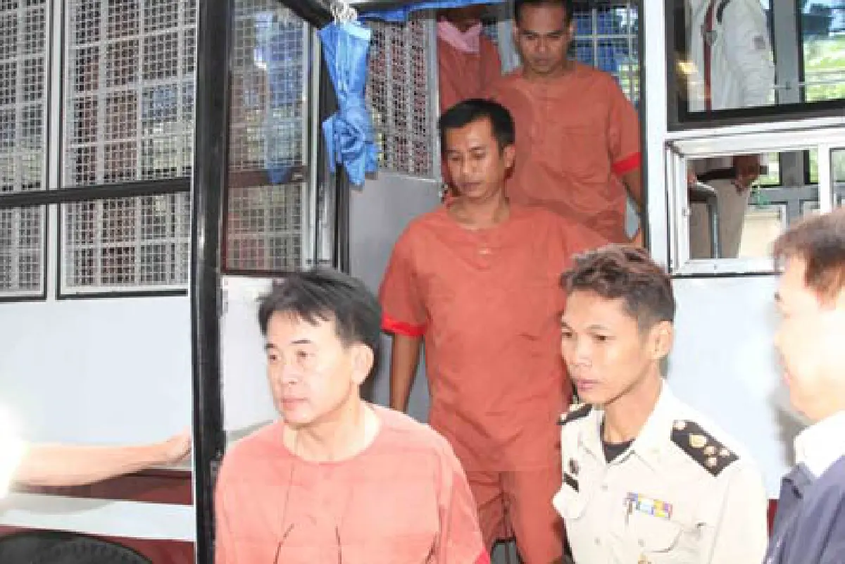 ประหารสท.ต่ายจ้างฆ่าสส.กอบกุล