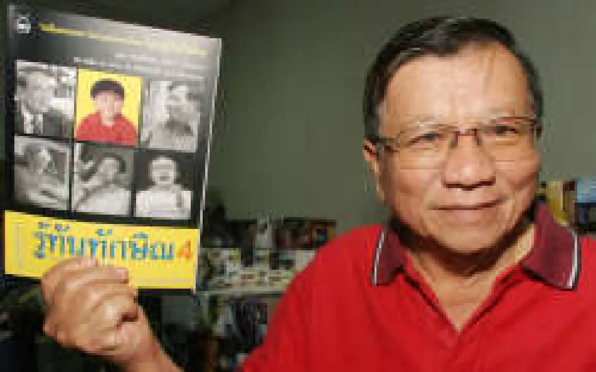 พิพิธภัณฑ์วาทะ ‘เสนาะ’ เวลาเปลี่ยน…ใจคนเปลี่ยน?