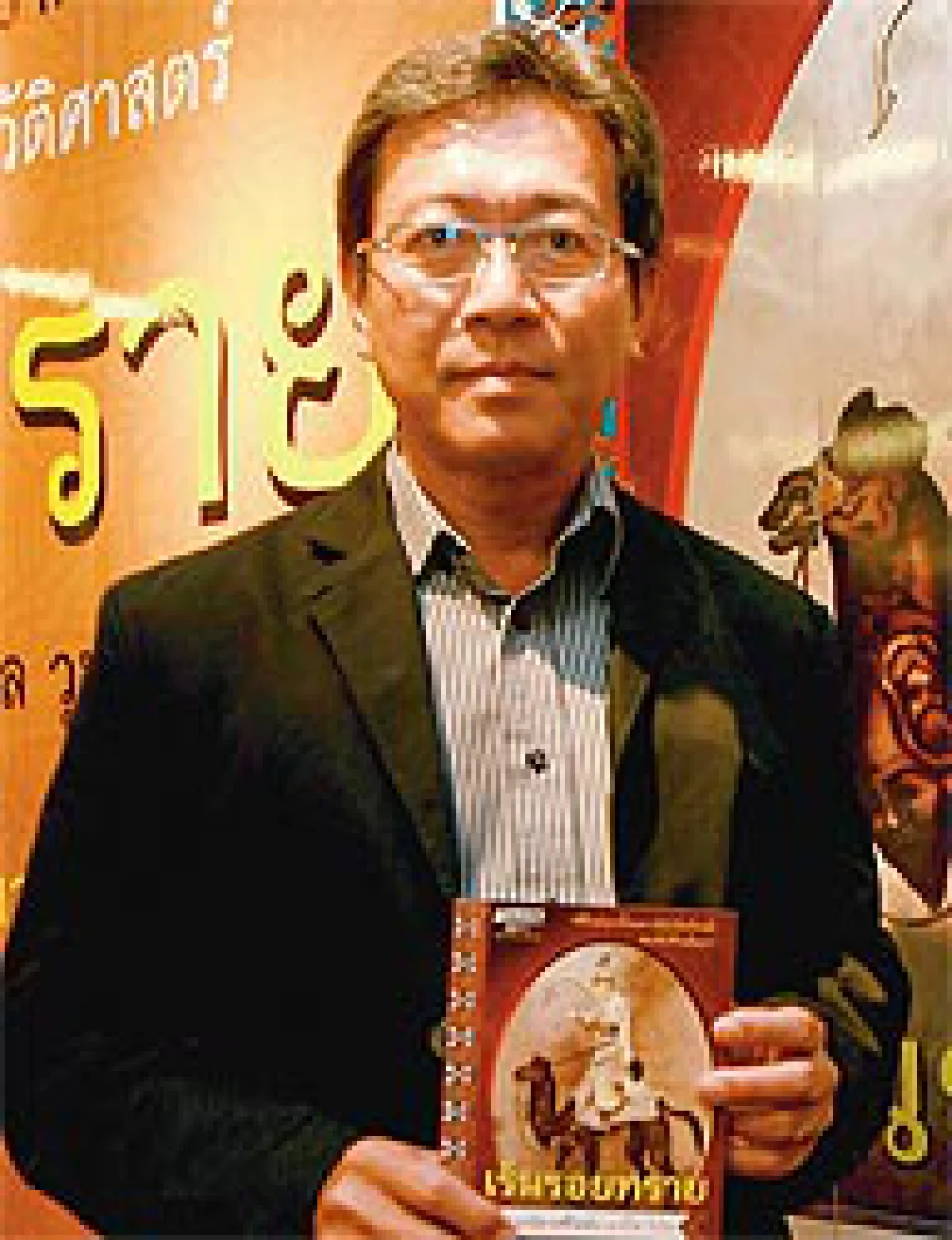 ชเล วุทธานันท์ ถักทออักษร