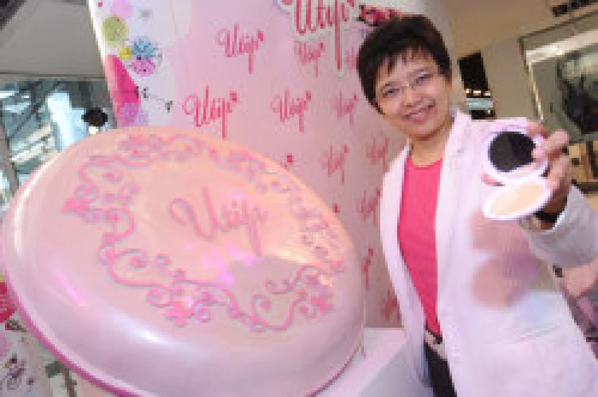 โอสถสภาดันตลาดเครื่องสำอางวัยรุ่น