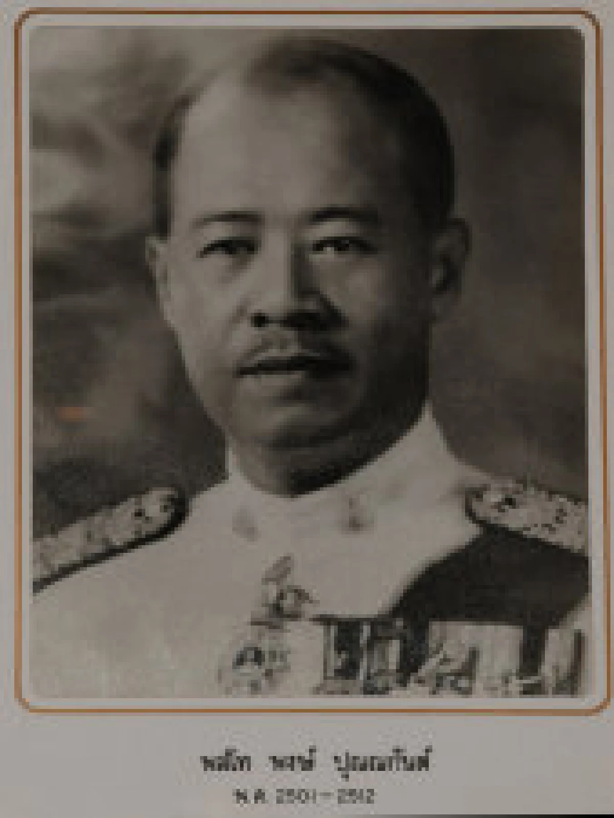 กระทรวงคมนาคม เส้นเลือดใหญ่ด้านขนส่งของไทย