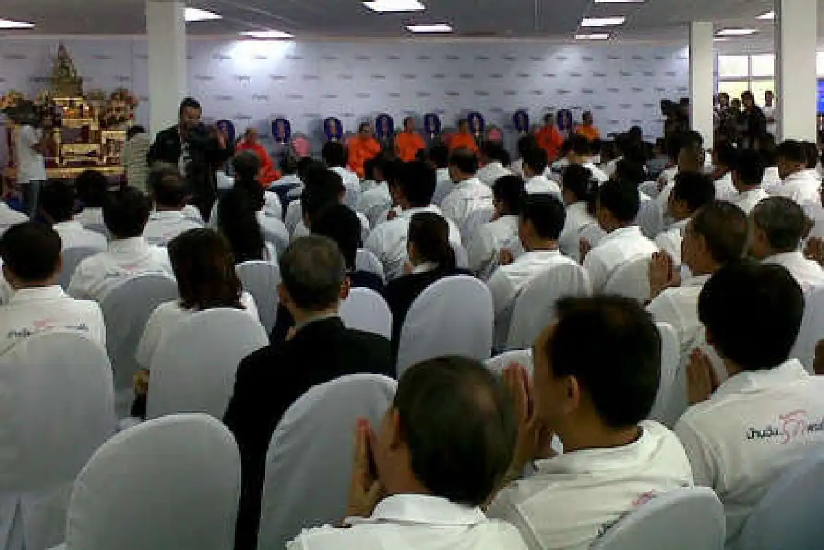 ภูมิใจไทยทำบุญครบ3ปี