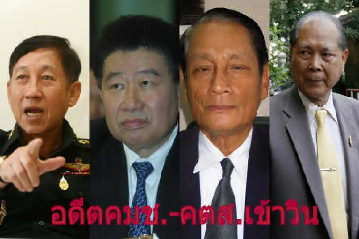 สะพัดโผเคาะรายชื่อ73 ส.ว.สรรหา