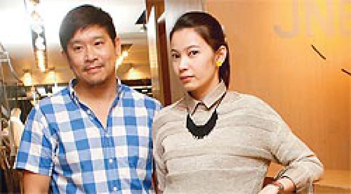 แฟชั่นวันอากาศแปรปรวน