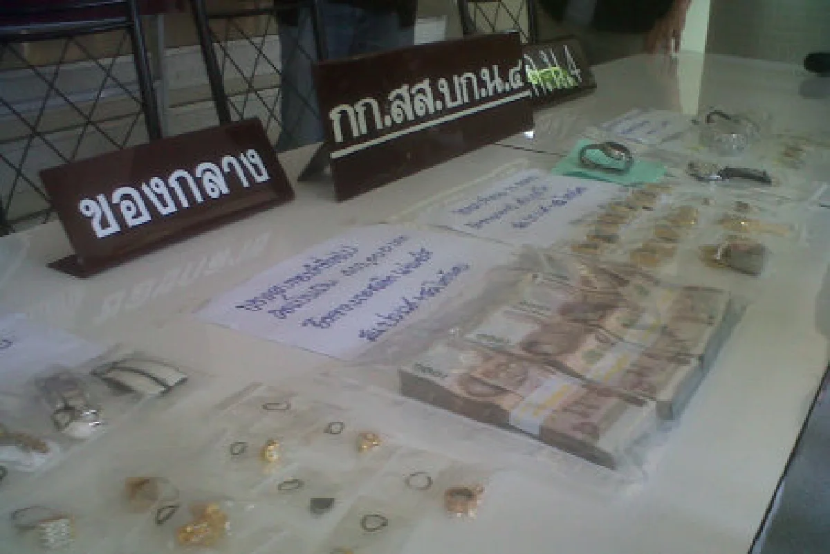 รวบแก๊งยกเค้ารายใหญ่ของกลาง3ล้านบาท