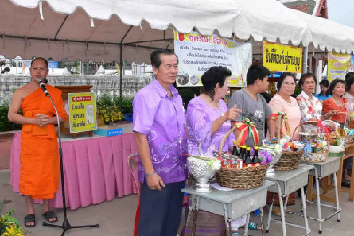 ทั่วหล้าฉ่ำสงกรานต์