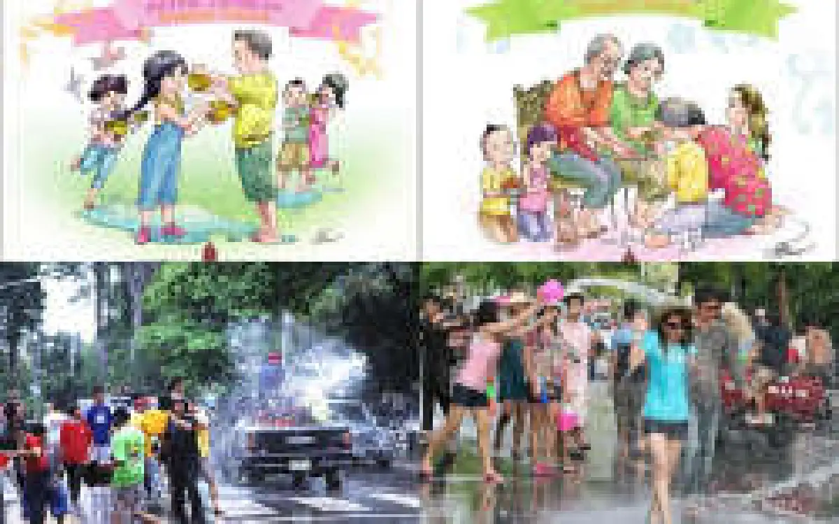 ประเด็นร้อน 13 เม.ย.