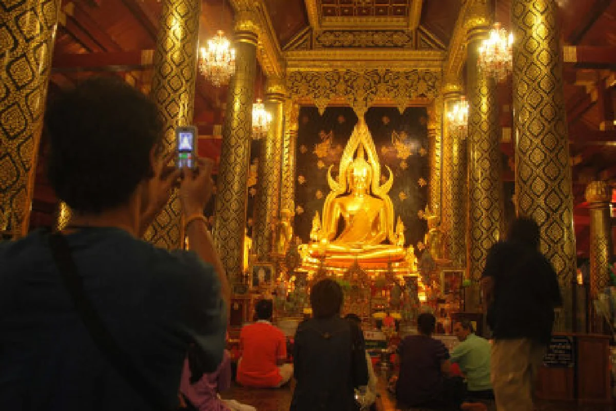 ทั่วหล้าฉ่ำสงกรานต์