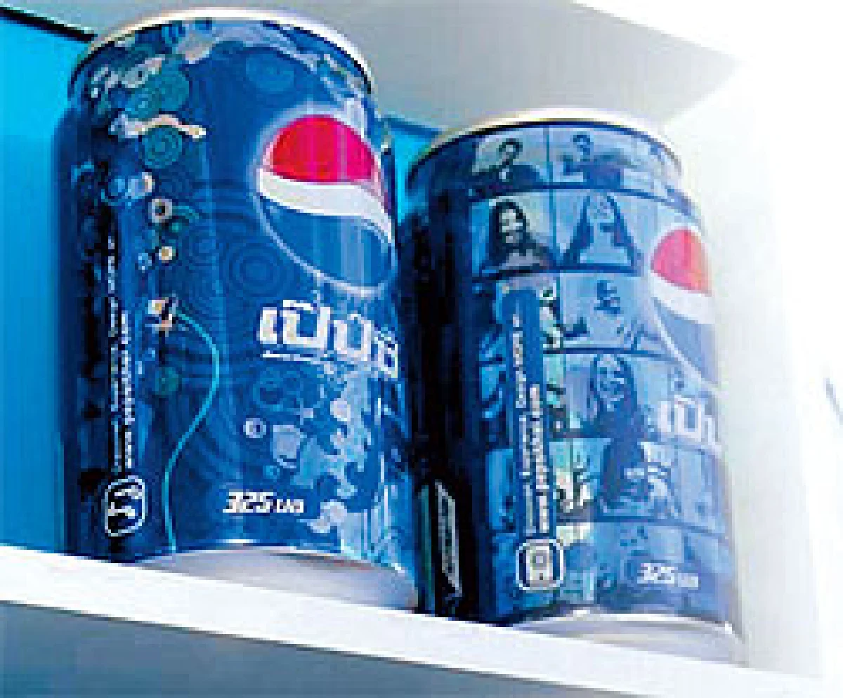 รายย่อยตัวแปรสุดท้ายของ 'จัสตีล & เสริมสุข'