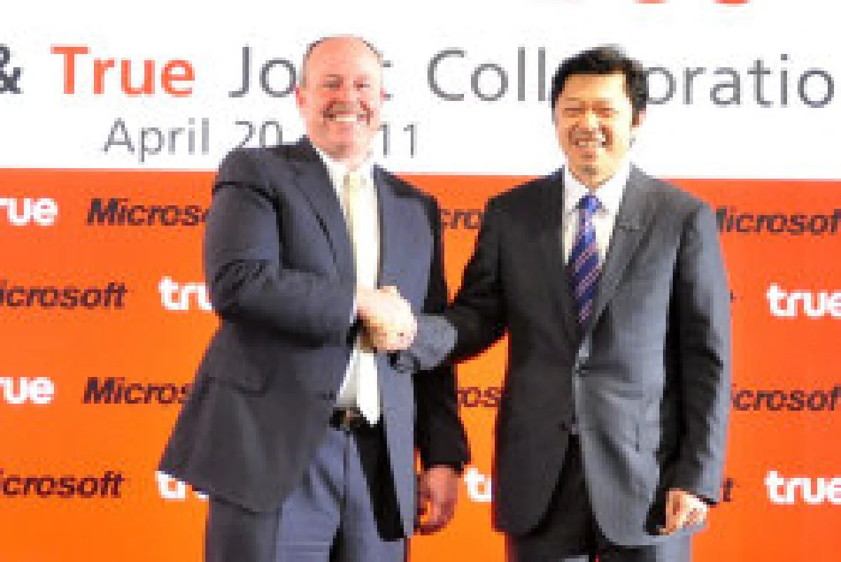 ทรูจับมือไมโครซอฟท์ดันบริการคลาวด์คอมพิวติ้ง