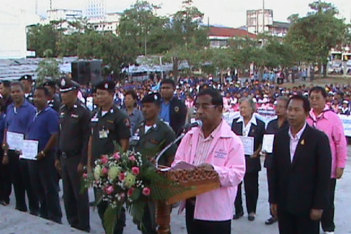 คนคอนรวมพลังป้องสถาบัน