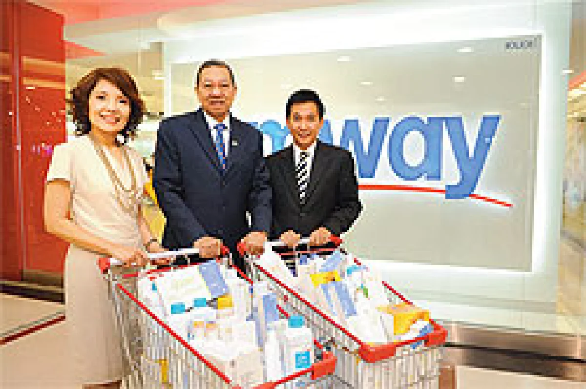 แอมเวย์ ช็อปขึ้นห้าง ยุทธศาสตร์บุกคนรุ่นใหม่