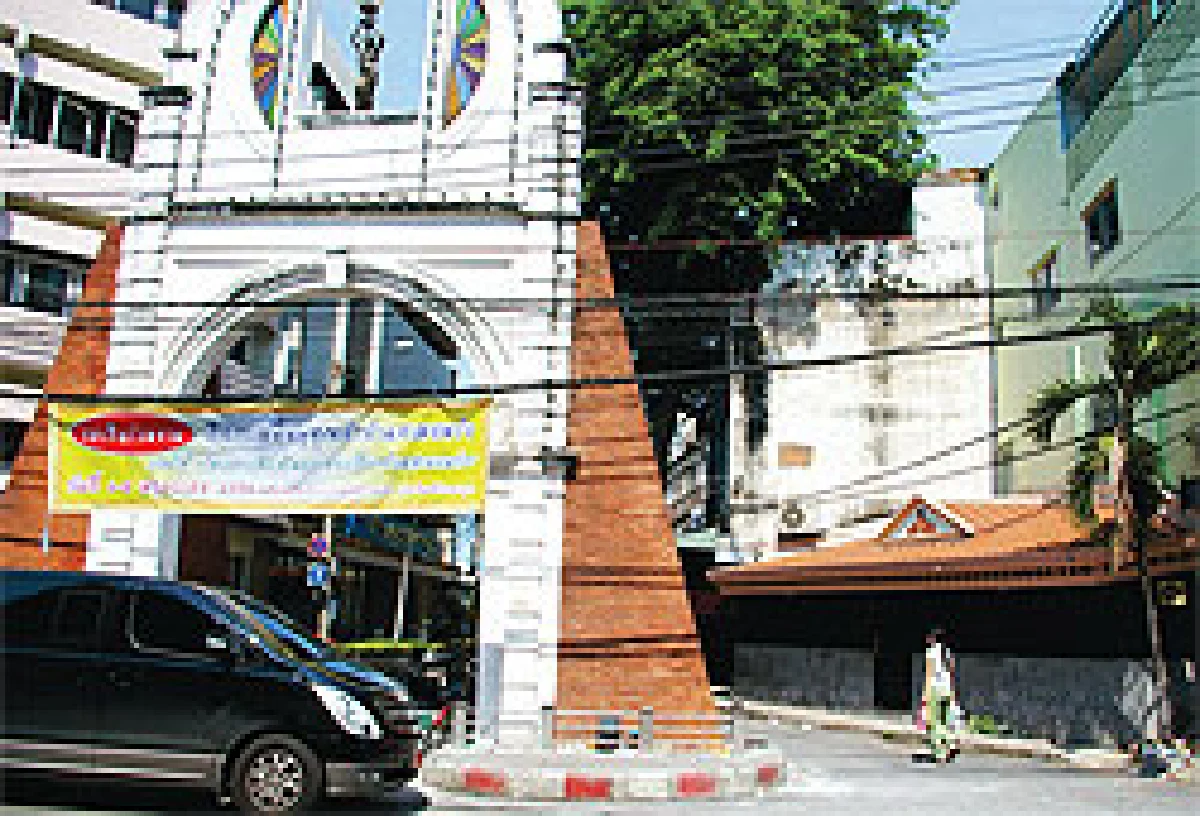 เที่ยวหัวใจใหม่ฯ ตอน เที่ยวกลางกรุง