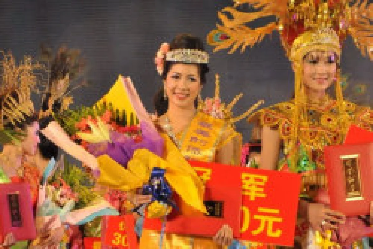 สาวไทยชนะใจชาวจีน