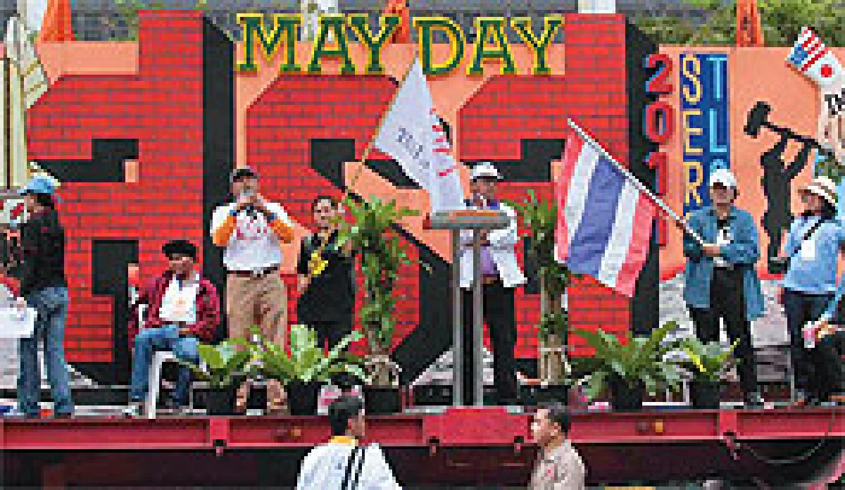 แนะรัฐบาลตั้งองค์กรผู้ใช้แรงงาน