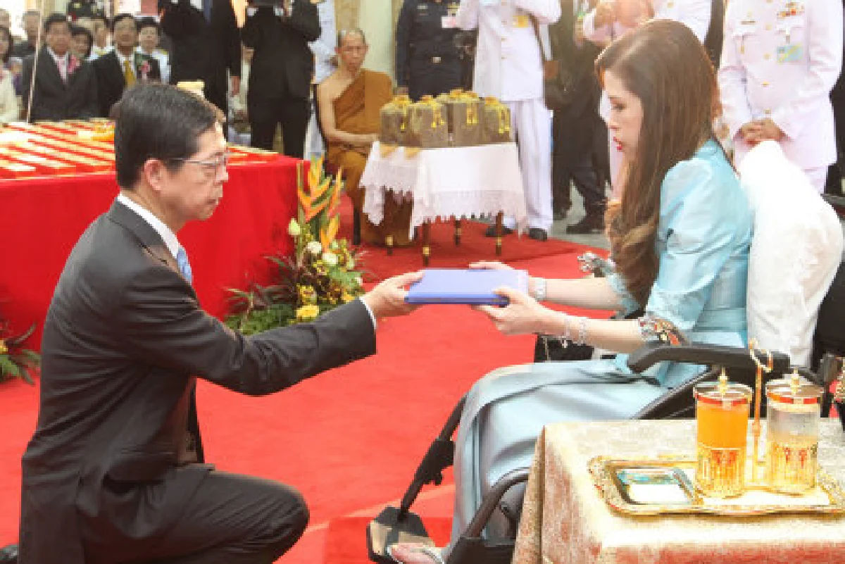 ธปท.รับมอบทองคำช่วยชาติล็อตสุดท้าย