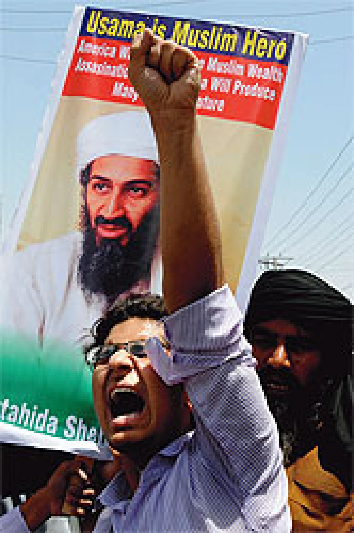 อับบอตทาบัด เมืองที่โลกต้องจารึก จุดจบ หรือ จัดฉาก