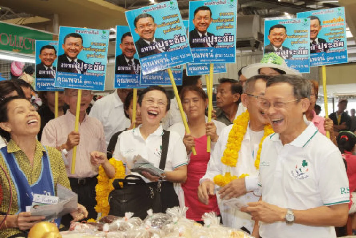 ปุระชัยประเดิมหาเสียงตลาดยิ่งเจริญ