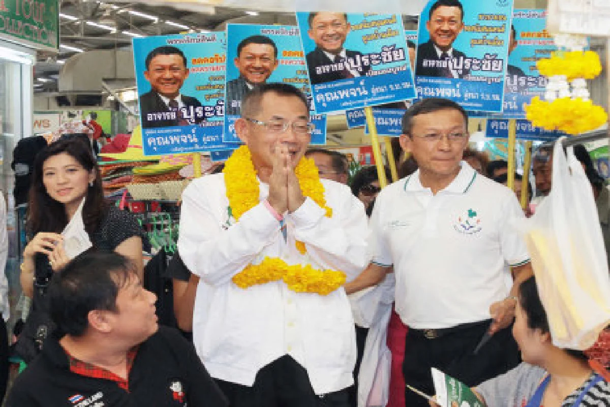 ปุระชัยประเดิมหาเสียงตลาดยิ่งเจริญ