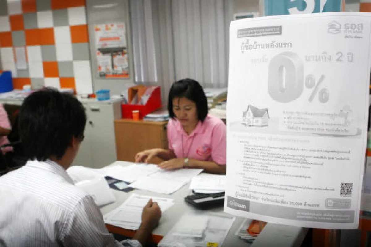 เปิดยื่นกู้ซื้อบ้านหลังแรกคึก
