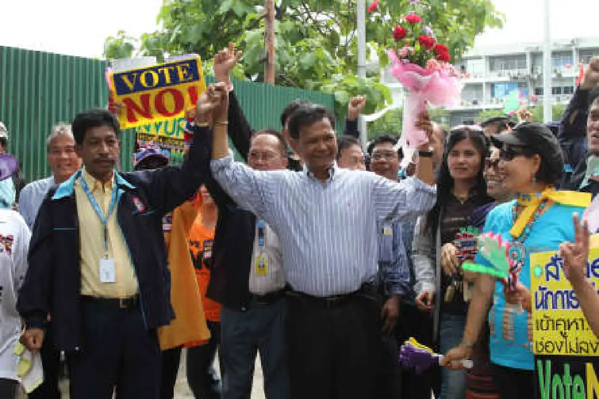 อัยการนัดฟังคำสั่งพธม.ปิดสนามบิน9มิ.ย.