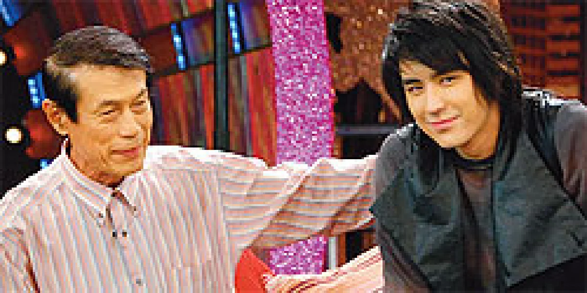 ทีวีไฮไลต์