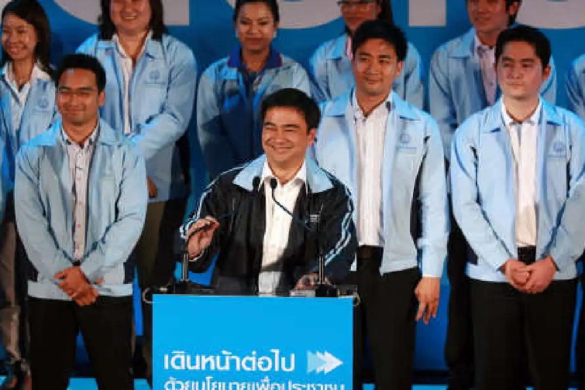 มาร์คเปิดตัวผู้สมัครหน้าใหม่ปชป.
