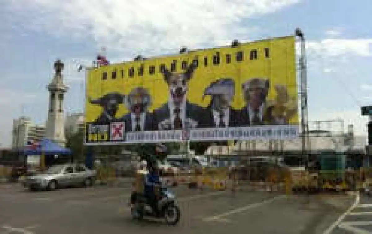 ตร.สั่งพธม.ปลดป้าย