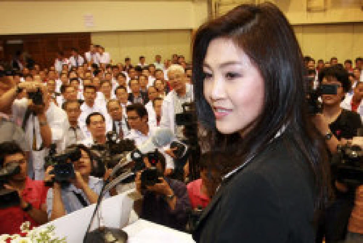 "ยิ่งลักษณ์"ตอบนิรโทษทักษิณ?