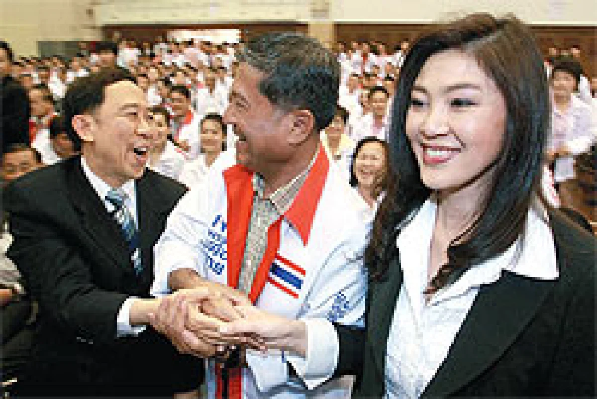 ยิ่งลักษณ์อาสาปรองดอง ไม่แค้นแต่จะแก้ไข