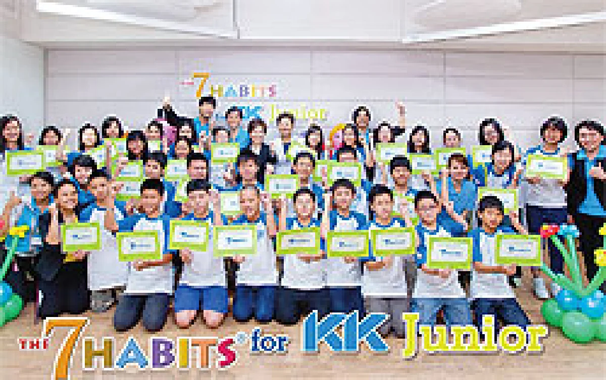 อยากให้ลูกสำเร็จแค่เรียนเก่งอย่างเดียวไม่พอ