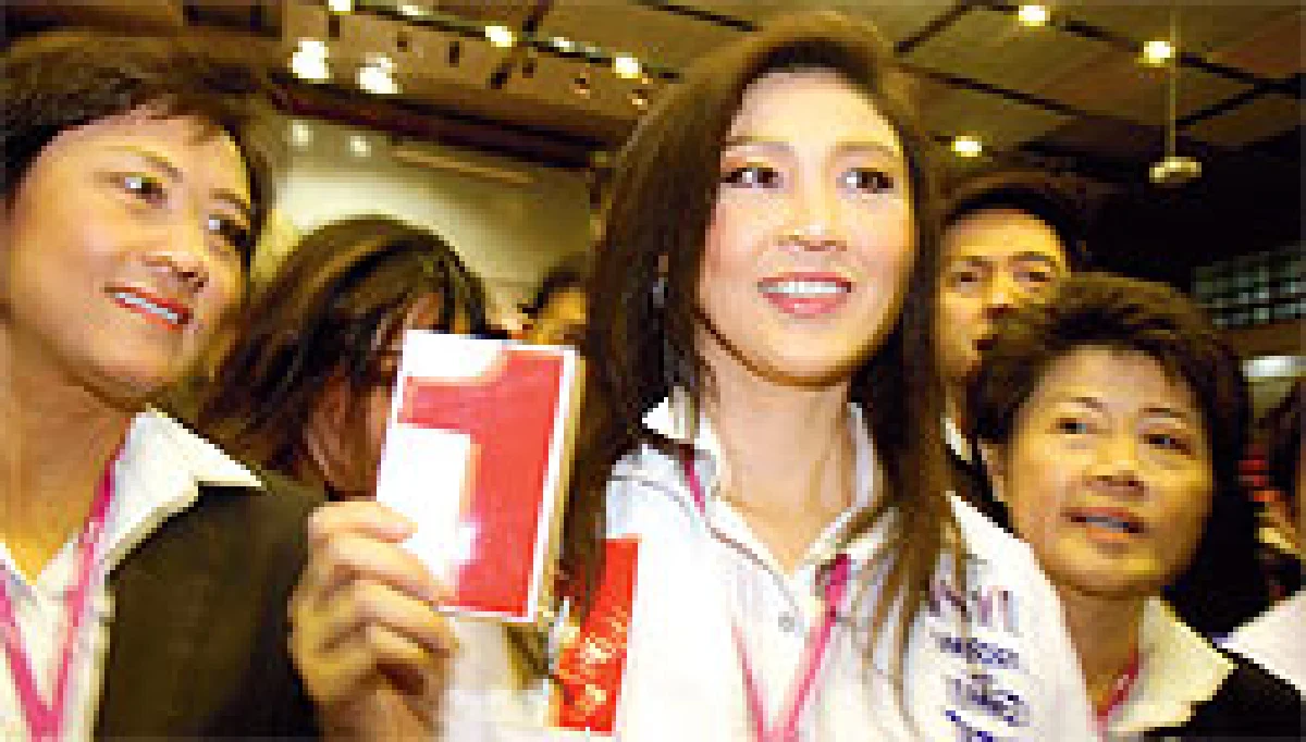 การเมืองเรื่องตัวเลข 'ปชป.-พท.'บลัฟกันแหลก