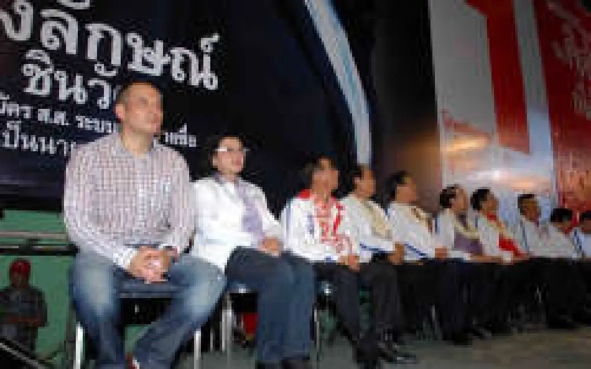 ณัฐวุฒิยันนโยบายพท.ทำศก.ดีขึ้นจริง