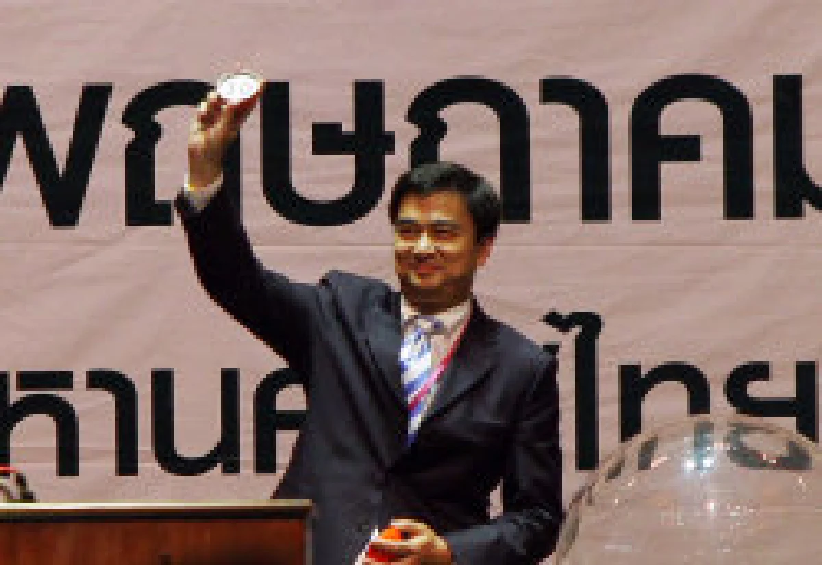 ถอดรหัสตัวเลขใครคว้าชัยเลือกตั้ง?