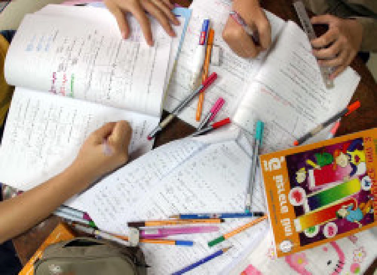 เรียนพิเศษค่าใช้จ่ายพิเศษ