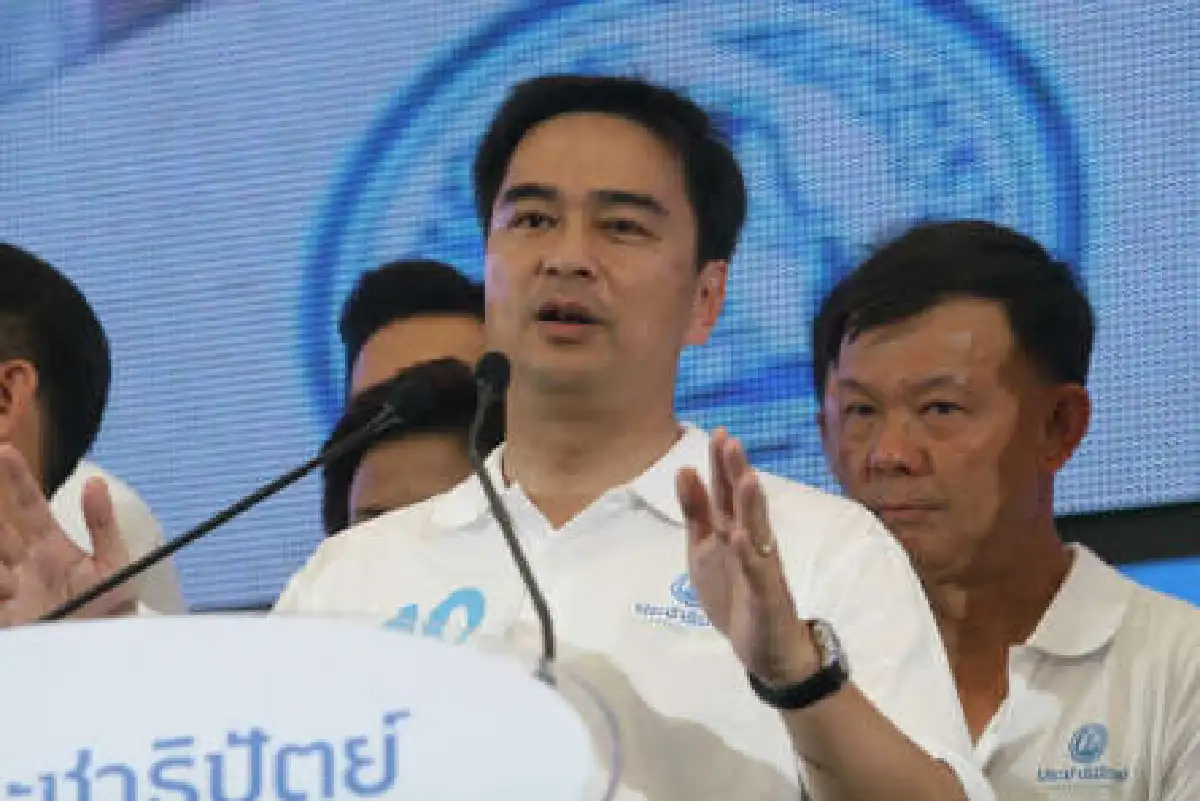 มาร์คเชื่อปชป.ได้เก้าอี้อีสานเพิ่ม