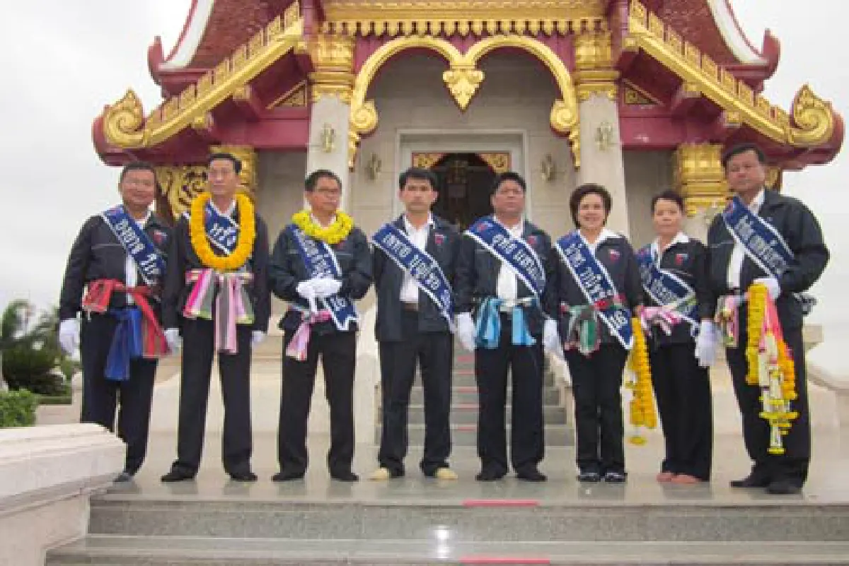 "ประชา"ชน"ไชยยศ"สนามอุดรฯ