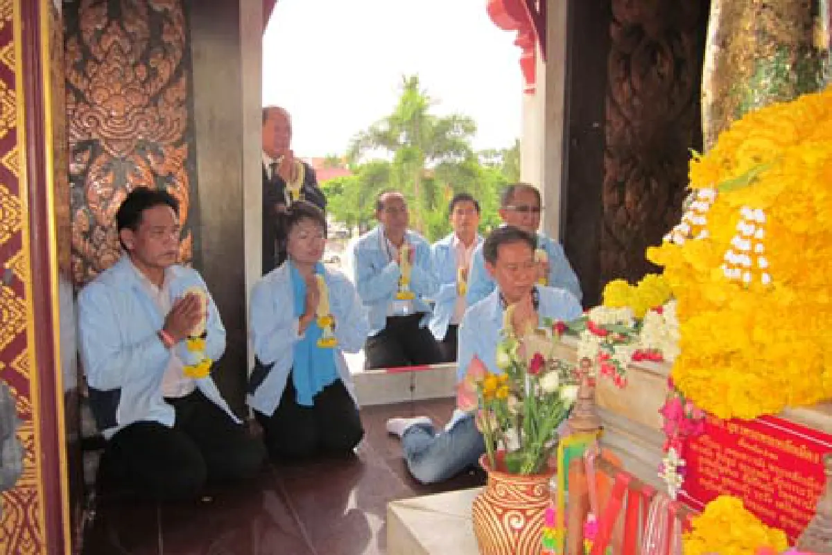 "ประชา"ชน"ไชยยศ"สนามอุดรฯ