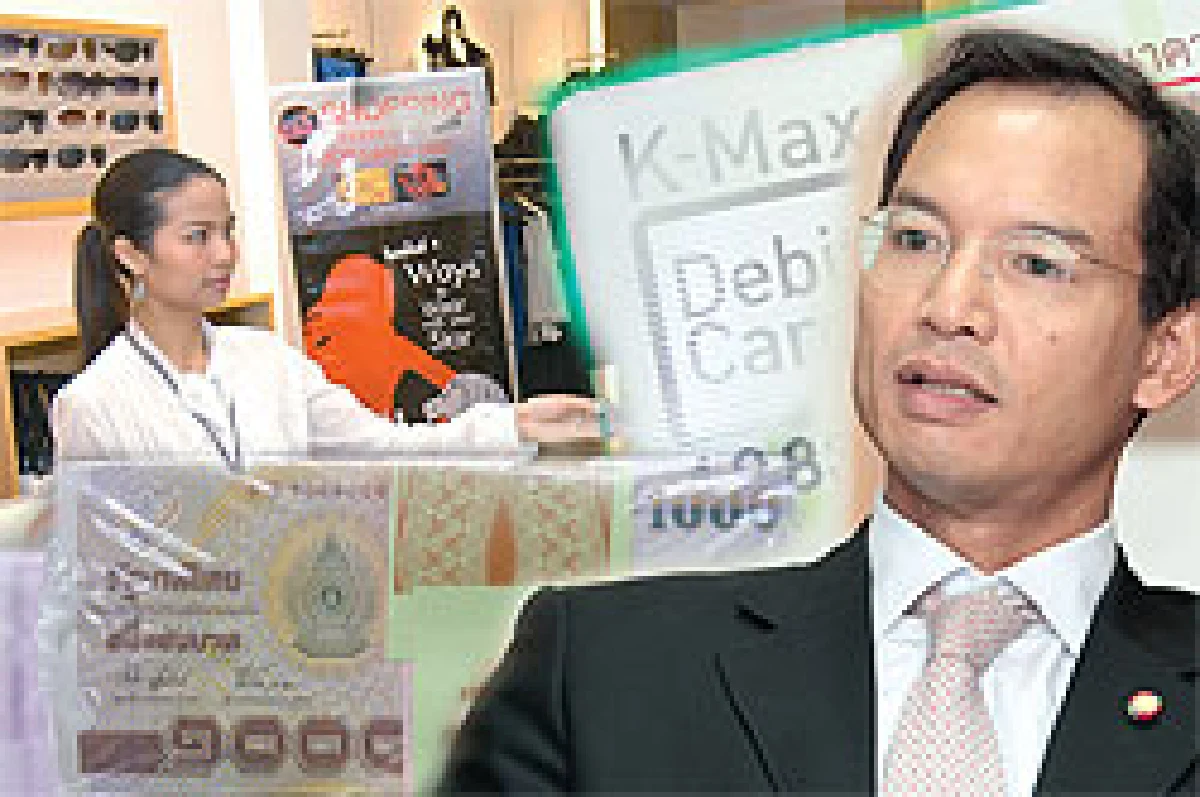 กรณ์ชูบัตรเดบิตแห่งชาติ