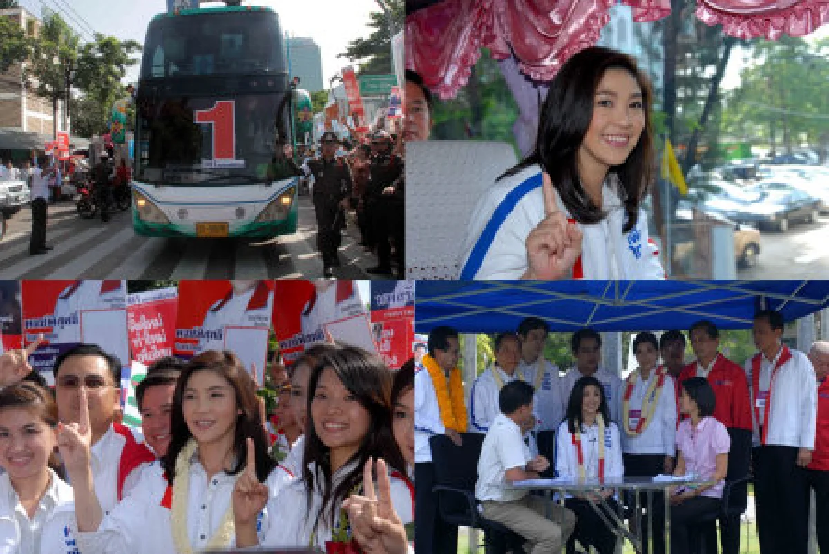 ยิ่งลักษณ์ลุยหาเสียงอีสาน