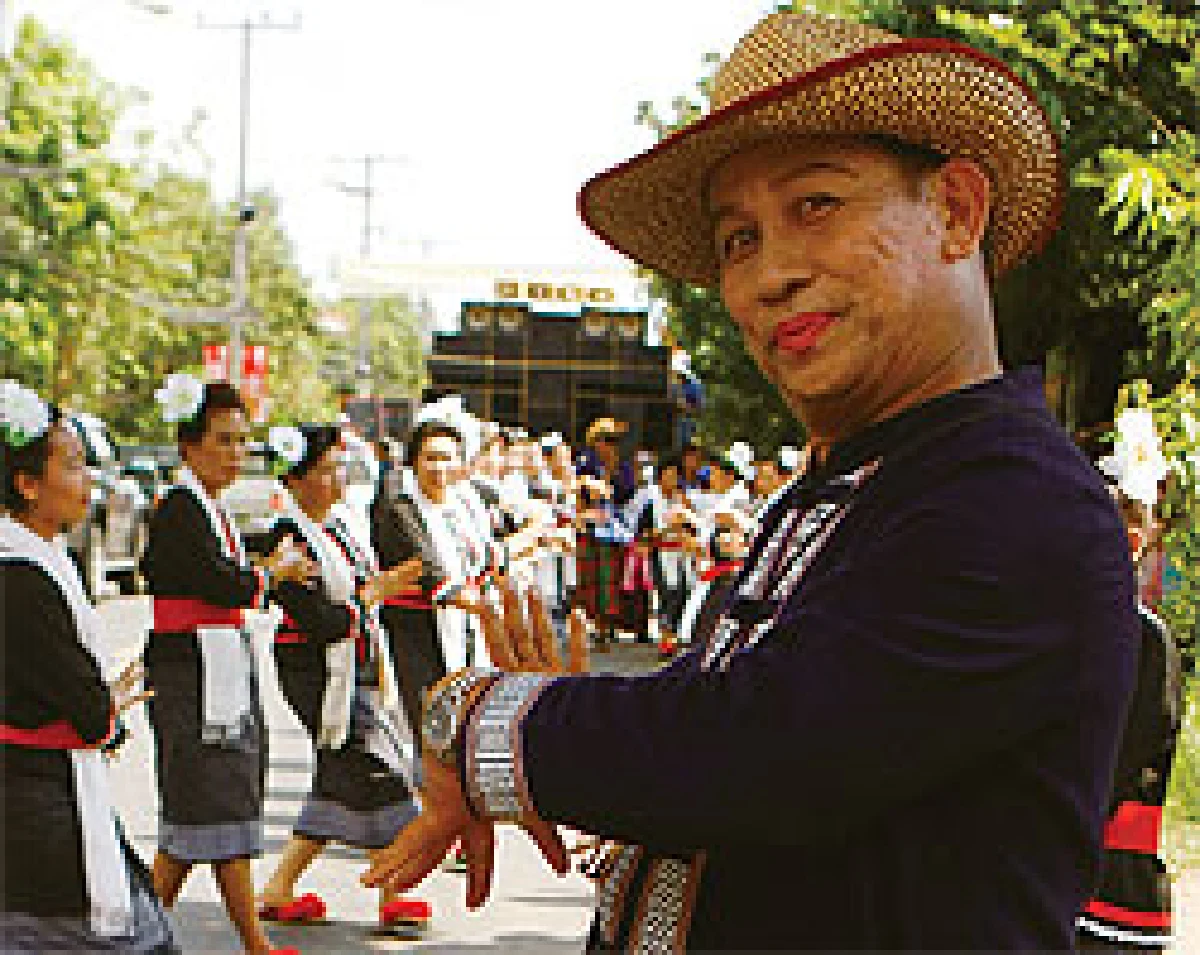 ขอฝนเทวดา