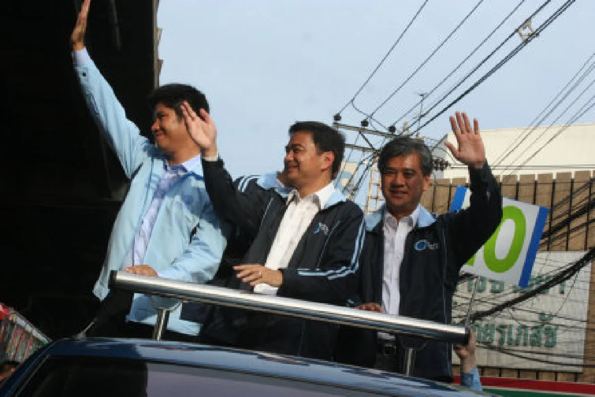 มาร์คหาเสียงตลาดบางกะปิ