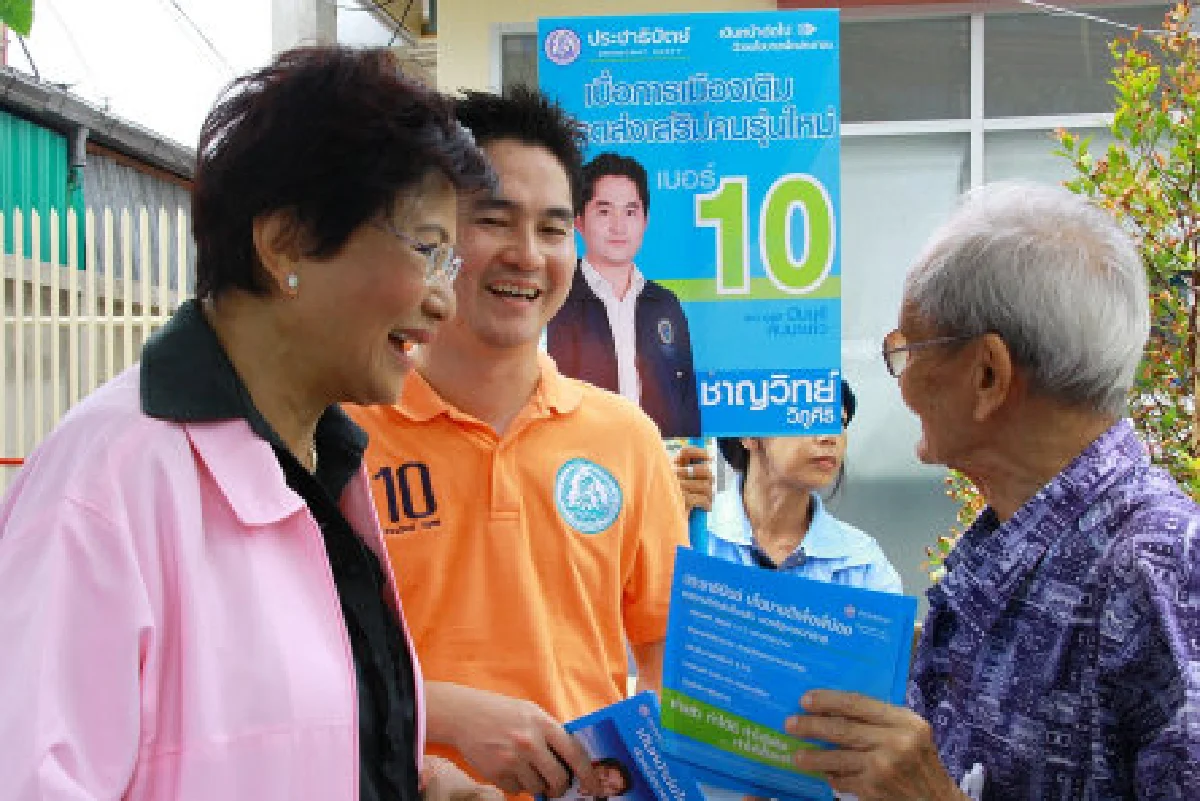 คุณหญิงกัลยาลุยหาเสียงมีนบุรี