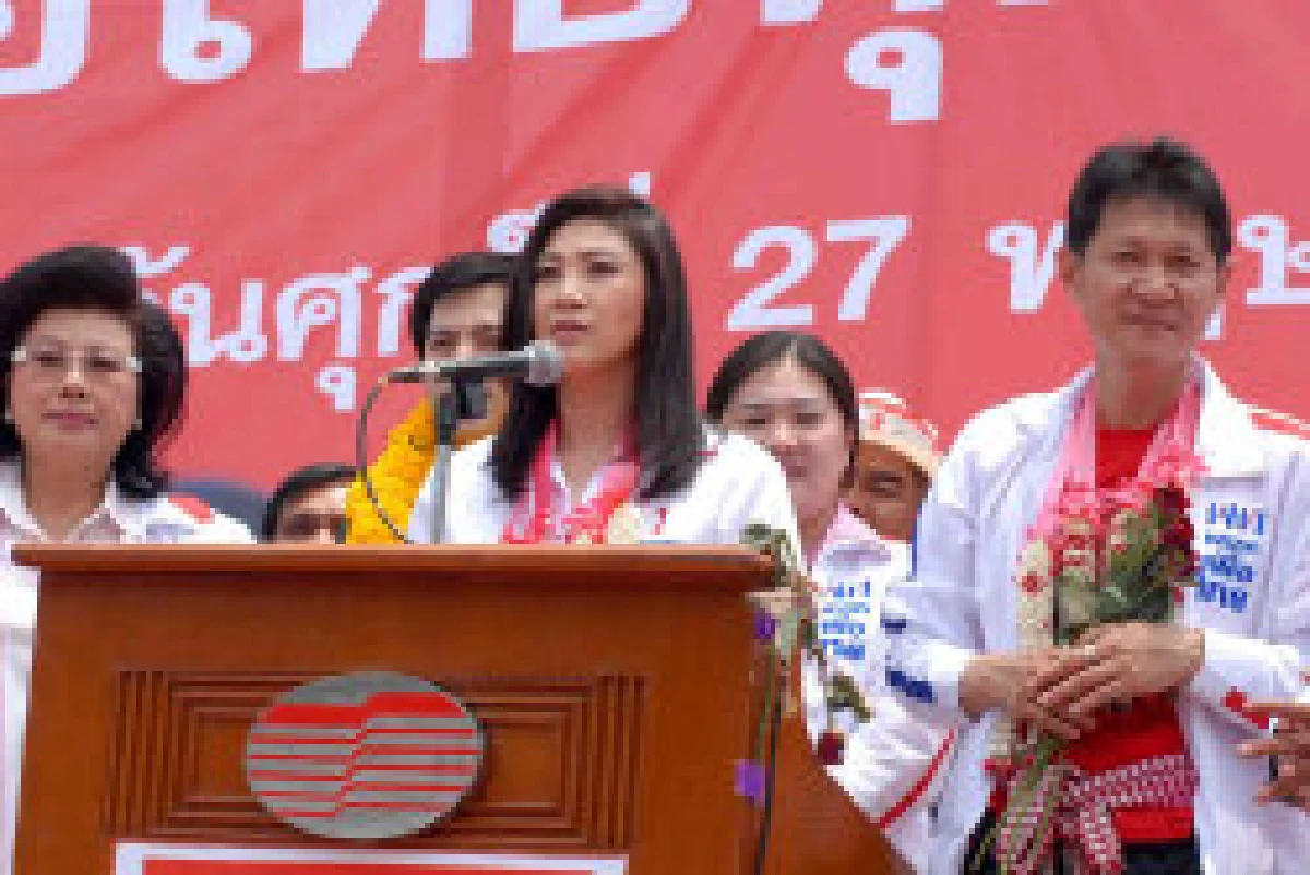 พท.ประคองกระแสเก็บแต้มโกยโพล