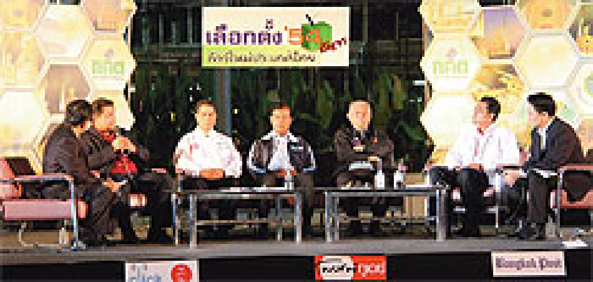 5 พรรคเห็นพ้อง ปกครองพิเศษชายแดนใต้