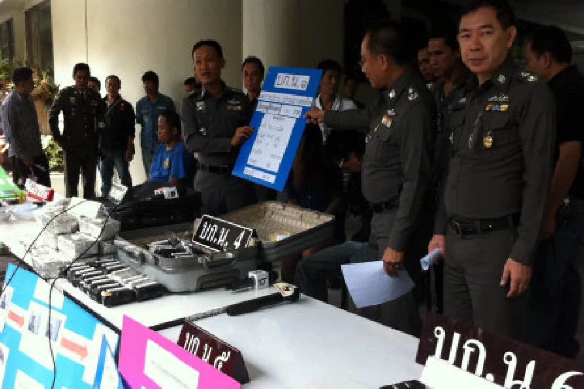 แถลงปิดล้อมระดมกวาดล้างอาชญากรรม