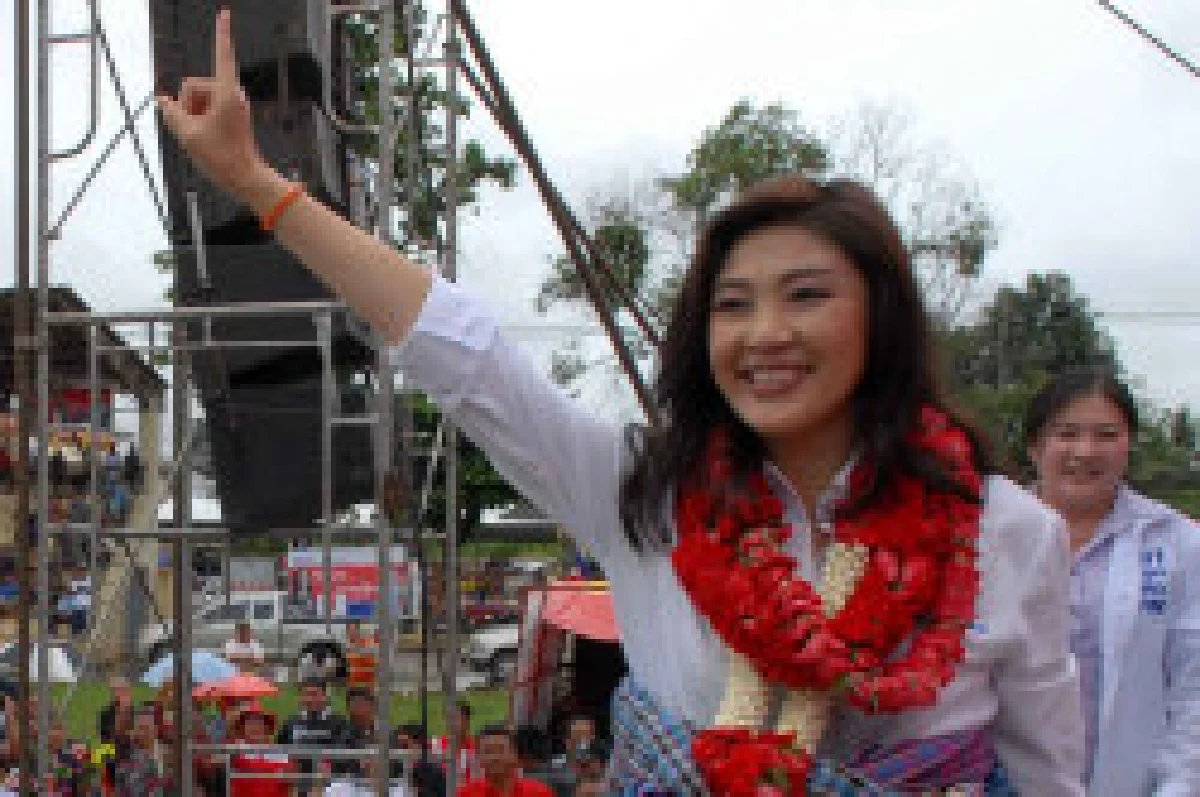 คลี่ปริศนา"เช็ค44ใบ"มหากาพย์ซุกหุ้น"ชินคอร์ป"