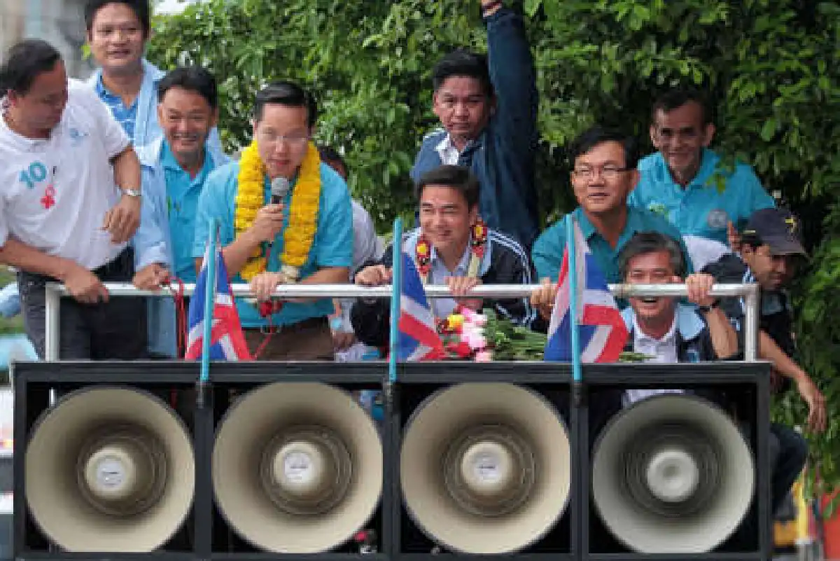 มาร์คลั่นพร้อมปรองดอง