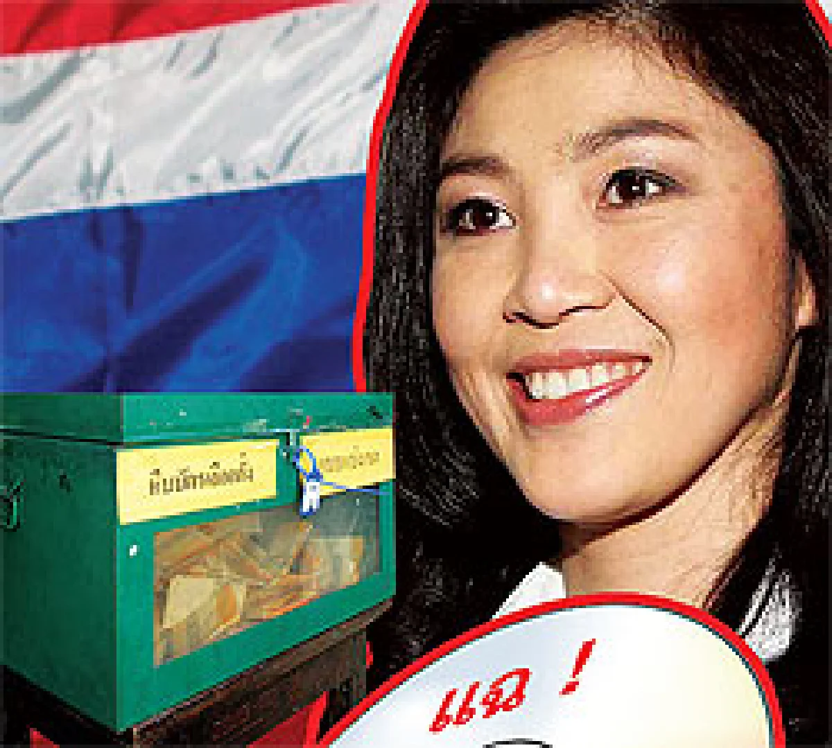 เปิดคู่มือพท.จับโกงเลือกตั้งระดมแดงกัดไม่ปล่อย