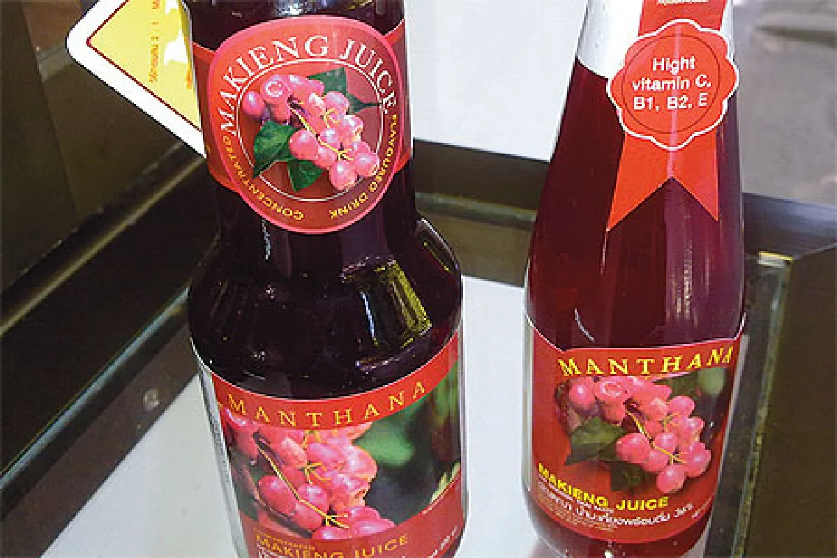 น้ำมะเกี๋ยง ของดีเชียงใหม่ ชื่นใจ้ชื่นใจ